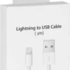 lightning_usb_cable