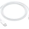 usb_c_to_lightning_cable_white