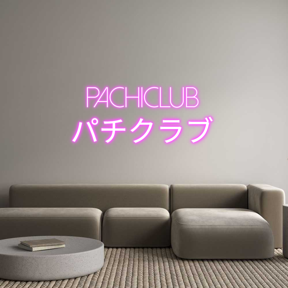 pachiClub
パチクラブ...
